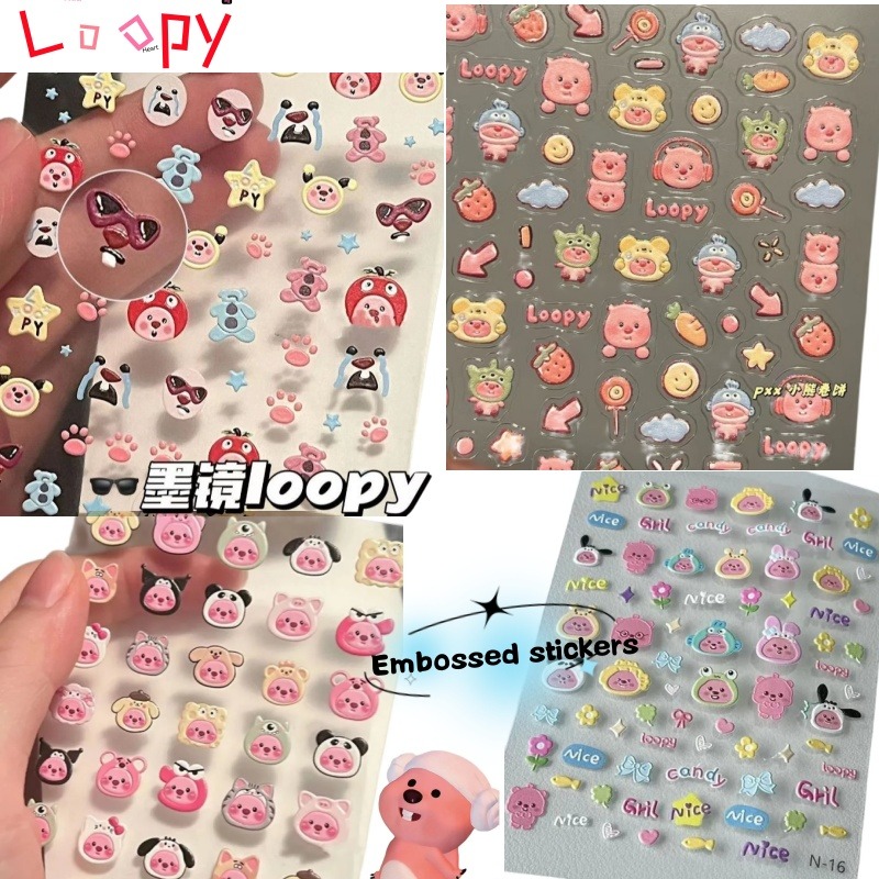 Nail Art - Adesivo 3D em relevo Loopy, adesivo