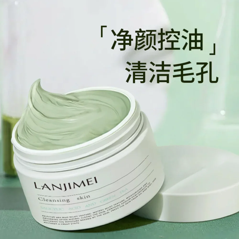 Salicylic Acid Blackhead Remover - Máscara de Argila de Limpeza com