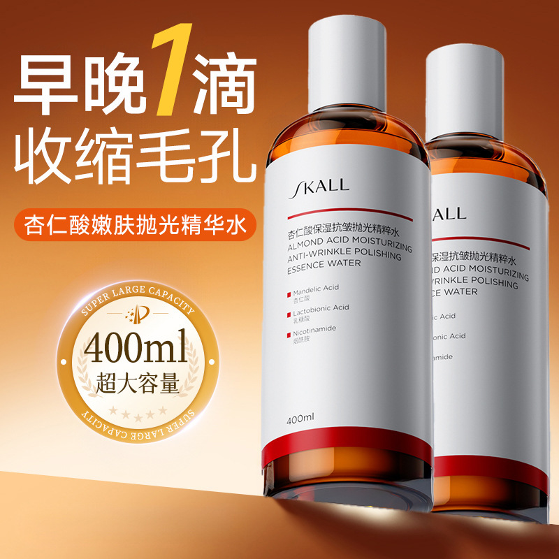 Essência Facial de Ácido Lacto - Niacinamide Pore Shrinking Essence avaliação e preço