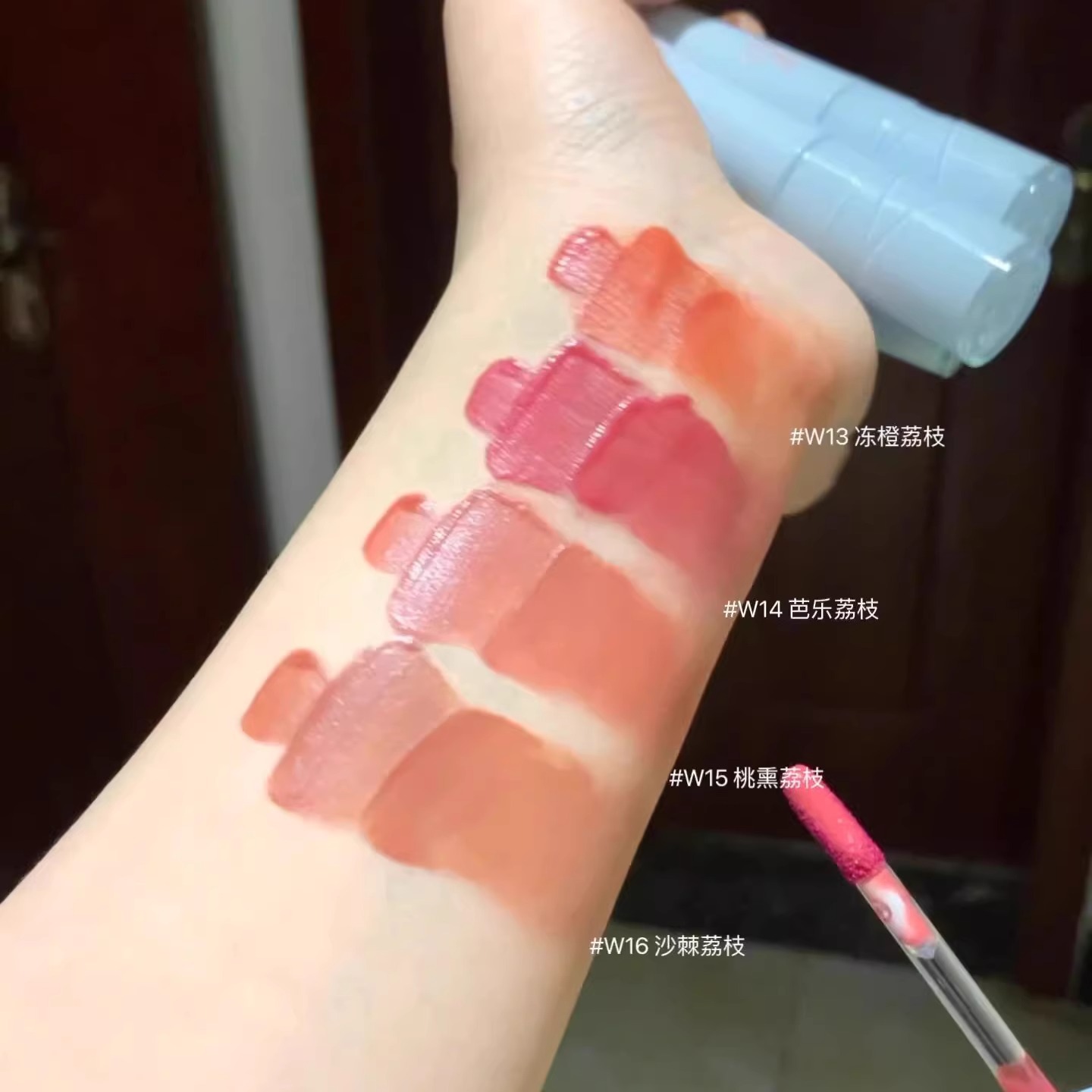 INTO YOU Water Mist Lip Glaze  - Matte Velvet Lip Tint Long Lasting avaliação e preço