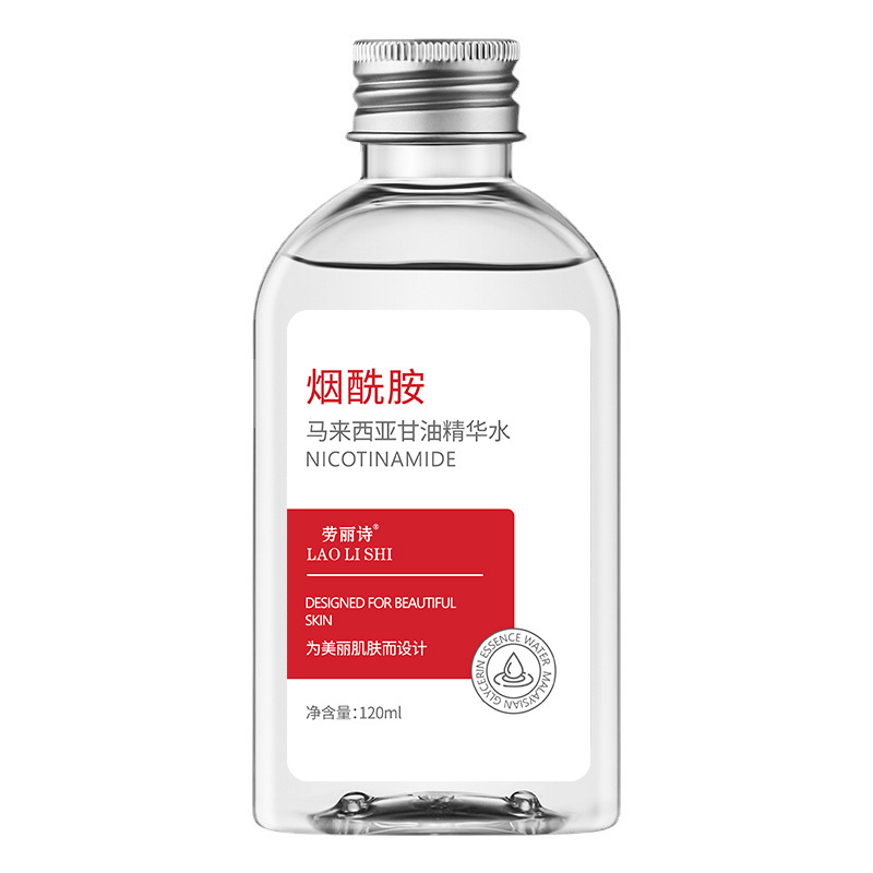 Vc niacinamida clareamento nut - Niacinamide Pore Shrinking Essence avaliação e preço