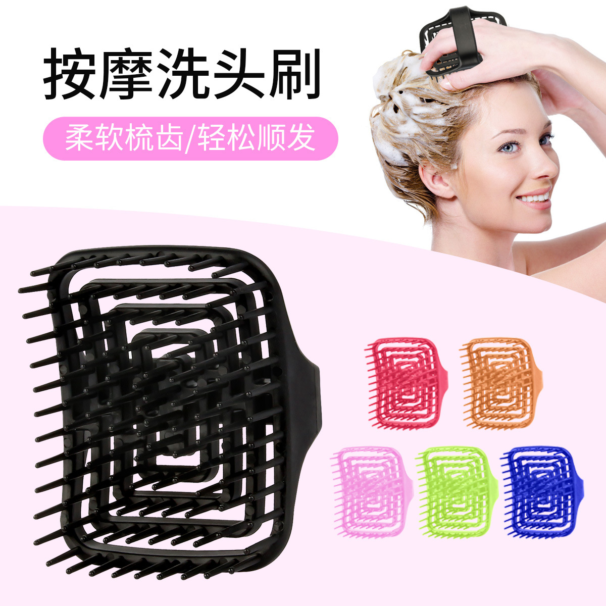 Escova de Massagem para Couro  - Hair Care avaliação e preço